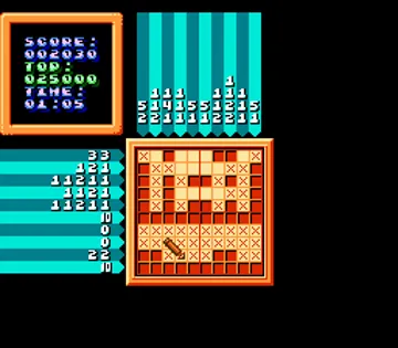 Family Picross (World) (Aftermarket) (Unl) screen shot game playing